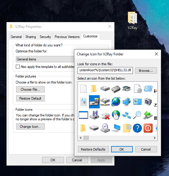 Icon Viewer.png